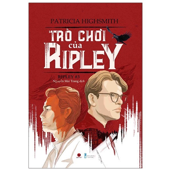 หนังสือ - เกมของ Ripley (นักตีทริเซีย)