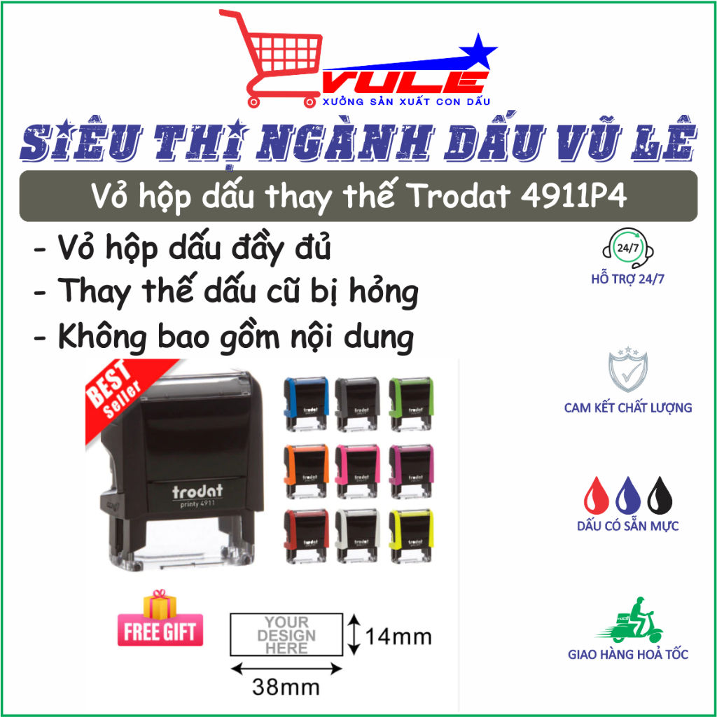 [VIP] ฝาครอบกล่องแสตมป์ทดแทนสําหรับแสตมป์ชื่อขนาด 14x38mm (Trodat 4911P4 )