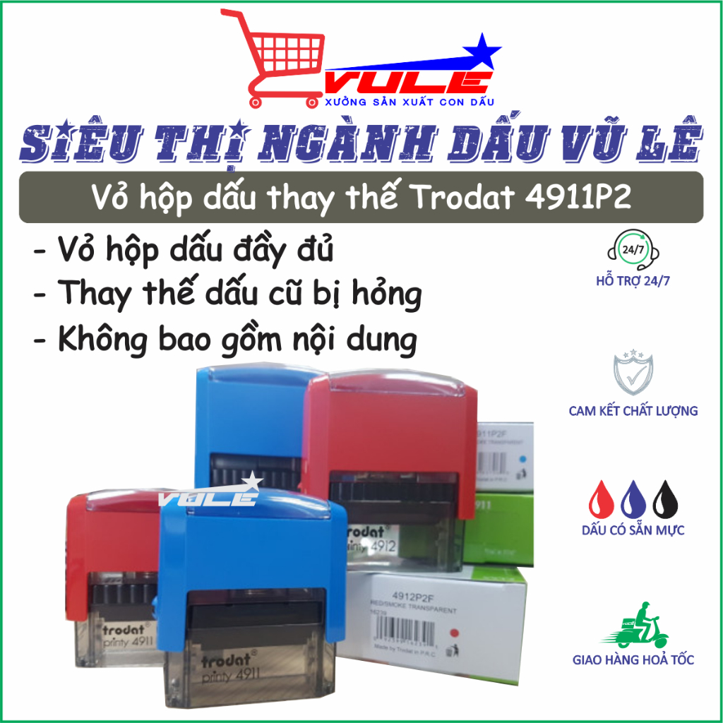 [ขายส่ง&ขายปลีก] กล่องเปลี่ยนตรายาง 4911P2 (ขนาด 14x38mm)