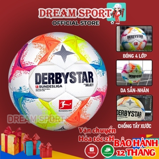 ลูกฟุตบอล DB-Start Size 5 ลูกฟุตบอลขึ้นรูปล่าสุด + ฟรีปั๊ม ถุงตาข่ายหนัง 12 เดือน