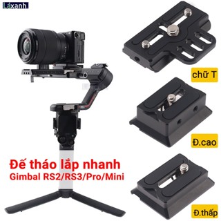 DJI Ronin RS3 mini RS3Pro RS2 RS3 Pro Mini Quick Release Pla…