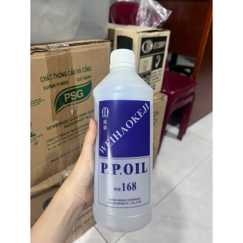 น้ํามันเพียง 168-PP.OIL ขวด 1 ลิตร