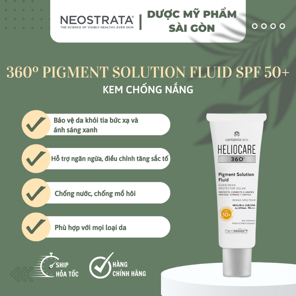Heliocare 360 Pigment Solution Fluid SPF50 + 50มล
