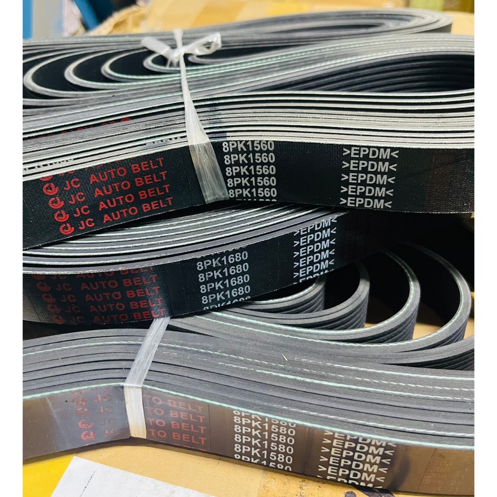 BELT VERSION 8PK 1725-2740