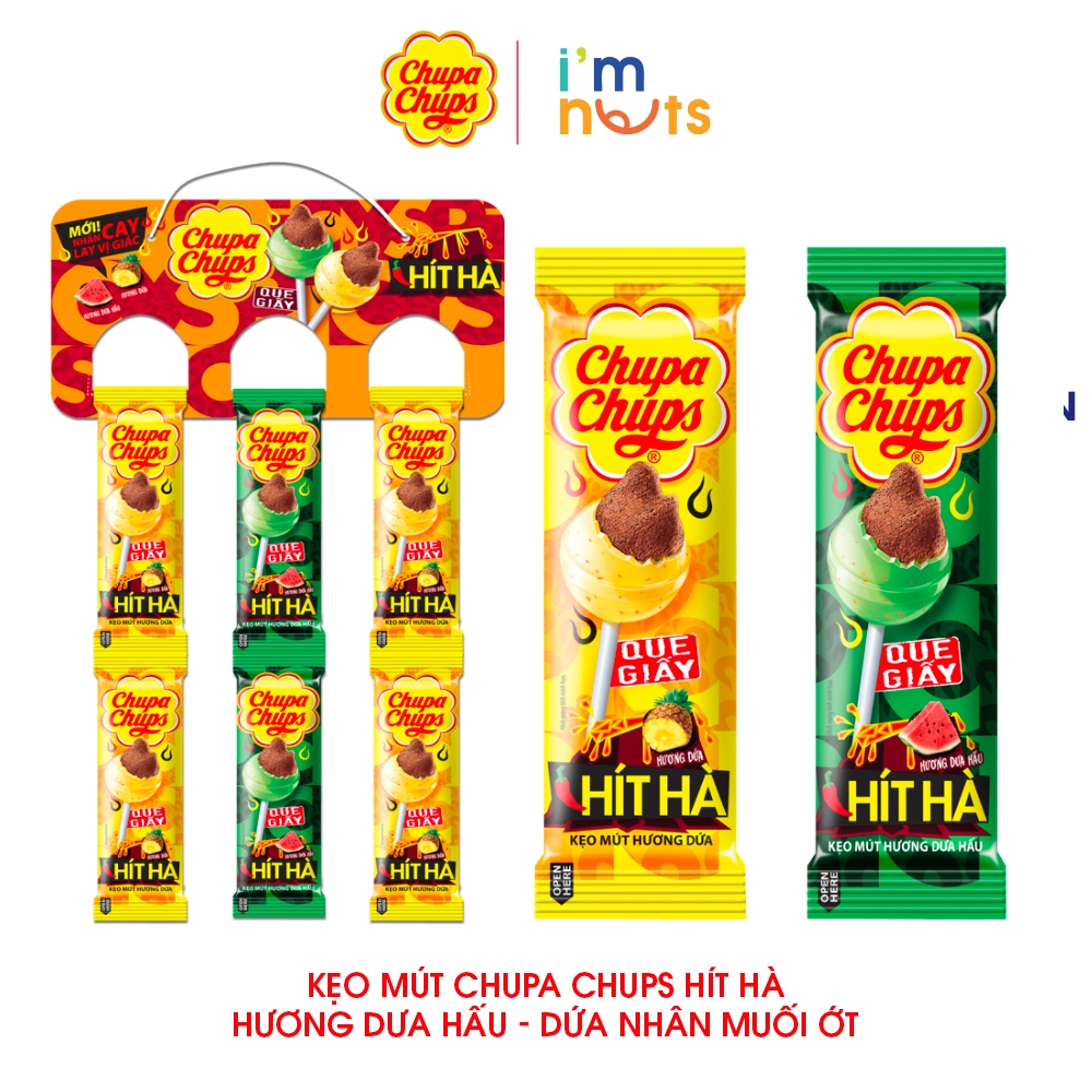 Chupa Chups Lollipops สูดดมเกลือและพริกและ Chupa Chups Lollipop