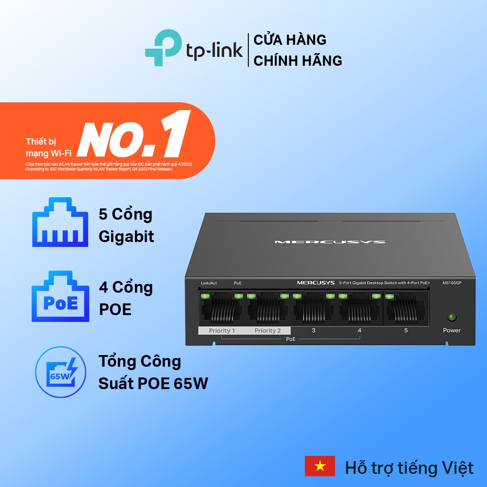 Mercusys MS105GP/ MS108GP/ MS110P/ MS106LP สวิตช์เครือข่ายพร้อมพอร์ต PoE+