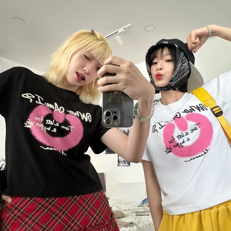 Baby Tee Who Am I Uncover