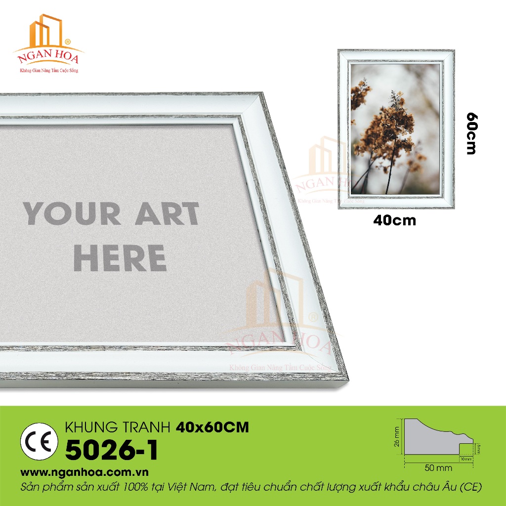 กรอบรูปตกแต่งสายน้ําผึ้ง 40x60ซม