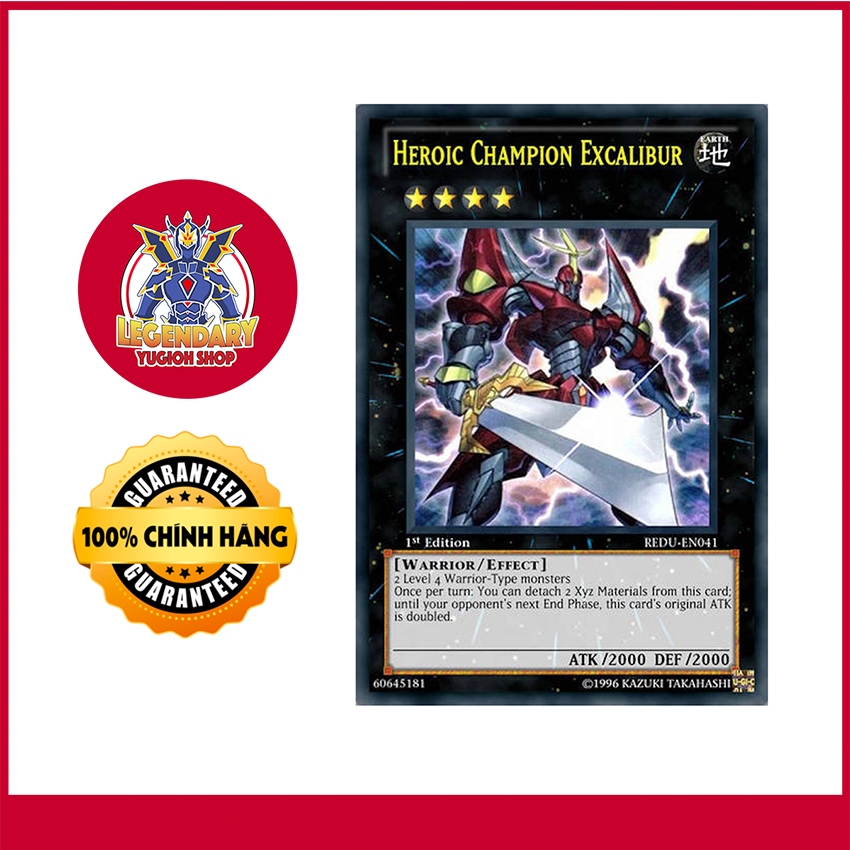 การ์ด Yugioh ดั้งเดิม] Heroic Champion - Excalibur