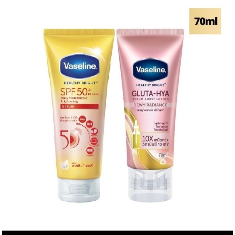 Mini 70ml - Vaseline 50x Body Sunscreen Serum ปกป ้ องผิวด ้ วย SPF 50 + PA + + ช ่ วยให ้ ผิวกระจ ่ างใส 2X