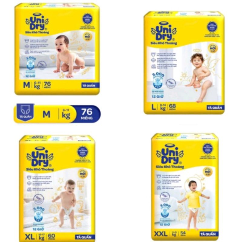 Unidry Super S48/ M42/ L38/ XL34/ M76/ L68/ XL62 ผ้าอ้อม/กางเกงรุ่นใหม่