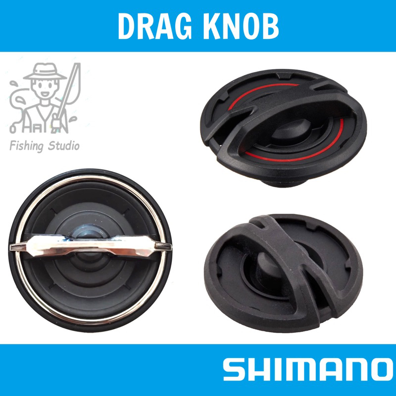 ลูกบิดลากสําหรับรอกหมุน SHIMANO (ฝาครอบ Exhaust, เครื่องขันปูนสําหรับรอกตกปลา Shimano)