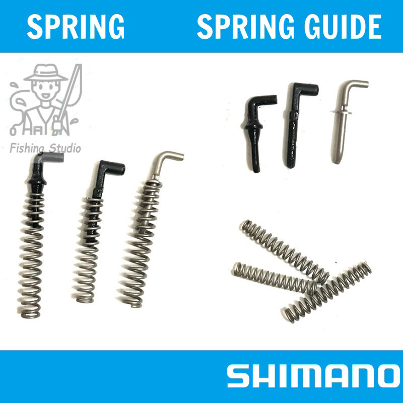SPRING for SHIMANO FX FC/ SIENNA  (สปริง, ไกด์สปริง SHIMANO FX FC/ SIENNA)