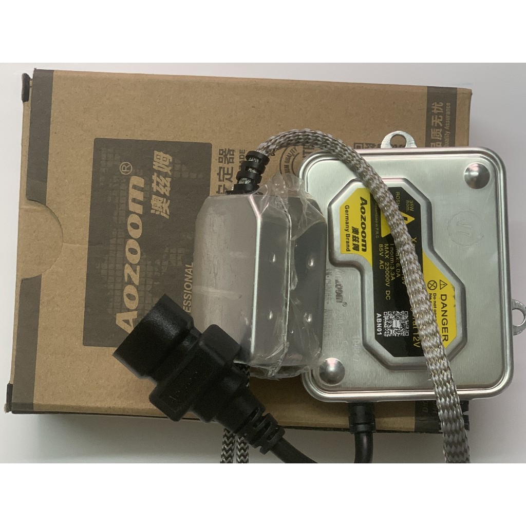 บัลลาสต์ aozoom 35w 1 อัน (bh2nam)