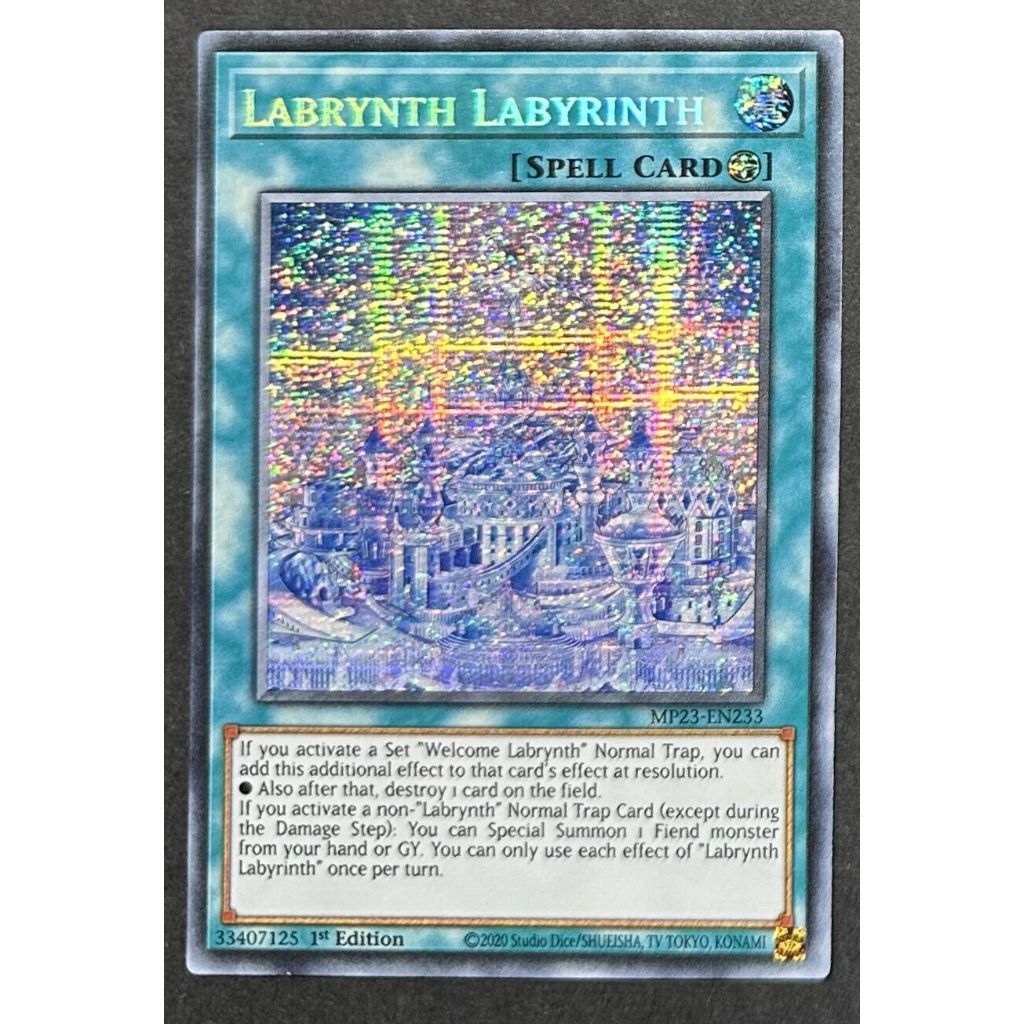 การ์ดสะกด ae Yugioh labrynth labbyrinth