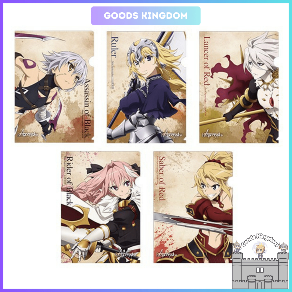 ฝาครอบเอกสาร/ Clearfile A4 Fate Apocrypha x Lawson - ของแท้ Lawson