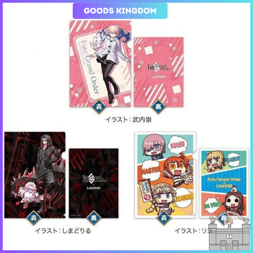 ฝาครอบเอกสาร/ Clearfile A4 Fate Grand x Lawson II - ของแท้ Lawson