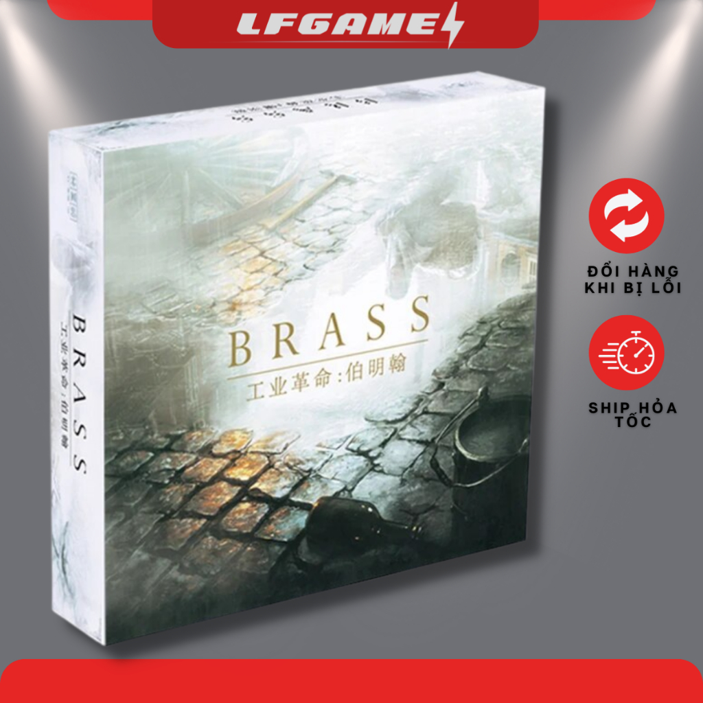 [เวอร์ชั่นภาษาจีน] BRASS BIRMINGHAM Boardgame set Chinese/ENG รุ่นสอง พรีเมี่ยม โทเค็นการ์ดเกมพลาสติ