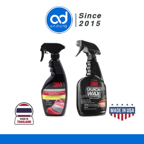 3M Quick Wax 3M PN 39034 (สหรัฐอเมริกา) และ 3M 39034LT Gloss Enhancer (ประเทศไทย)