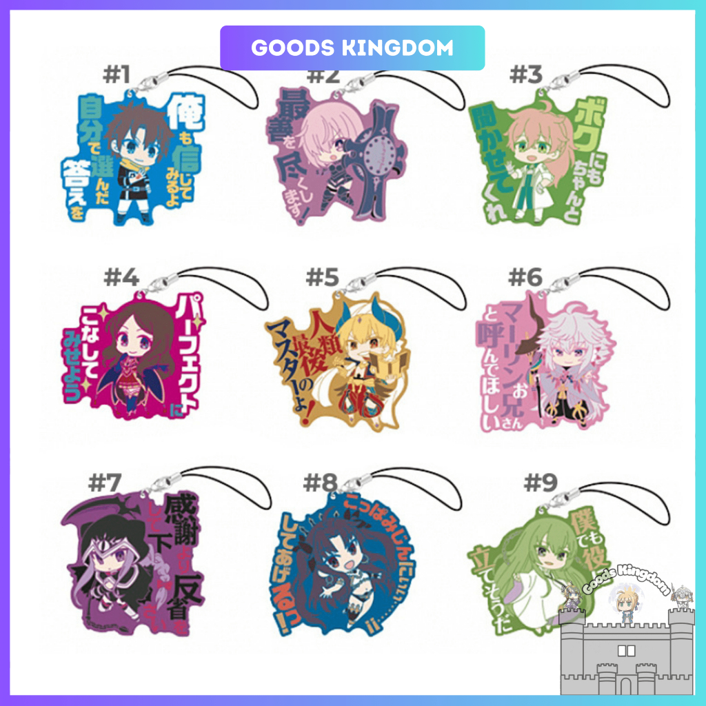 พวงกุญแจยางพาราแท้ Fate Grand - Babylonia