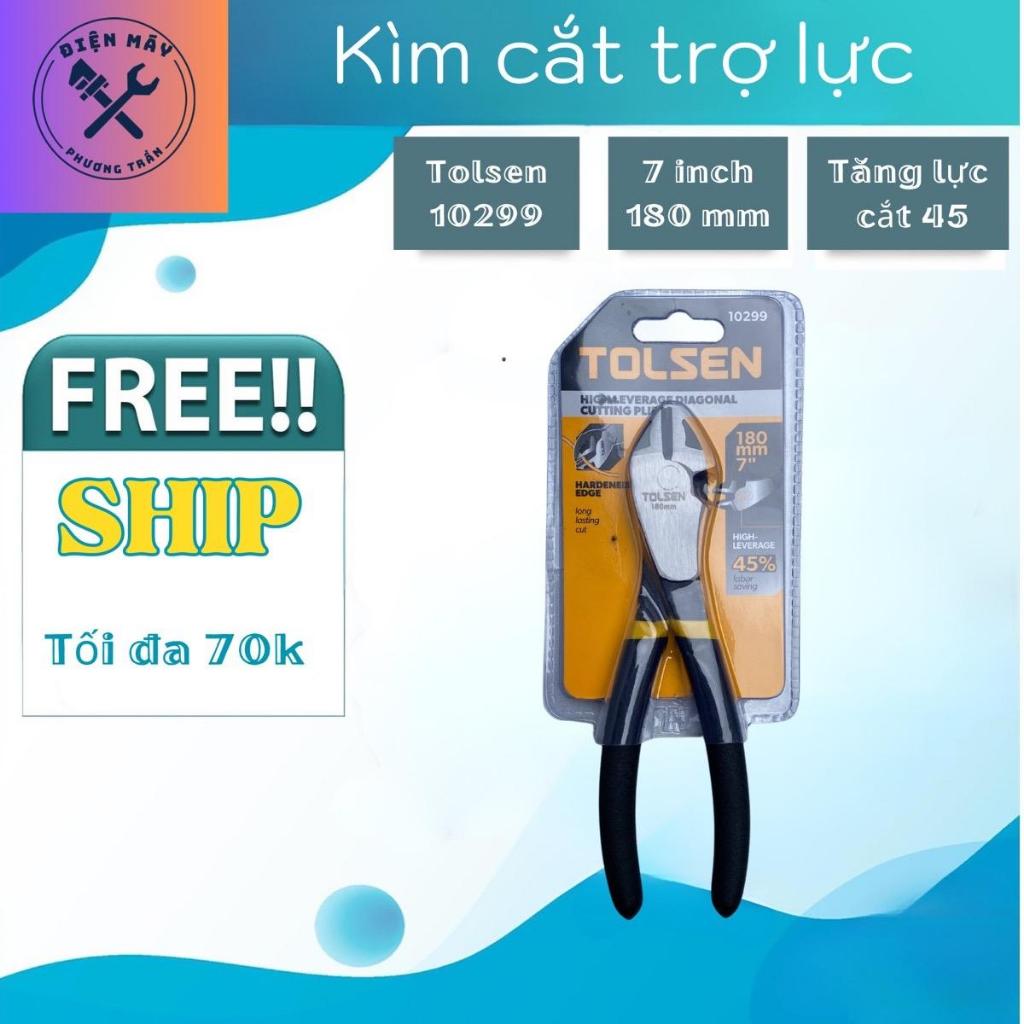 โทลเซน 10299 คีมตัดไฟอุตสาหกรรม (7 นิ้ว)