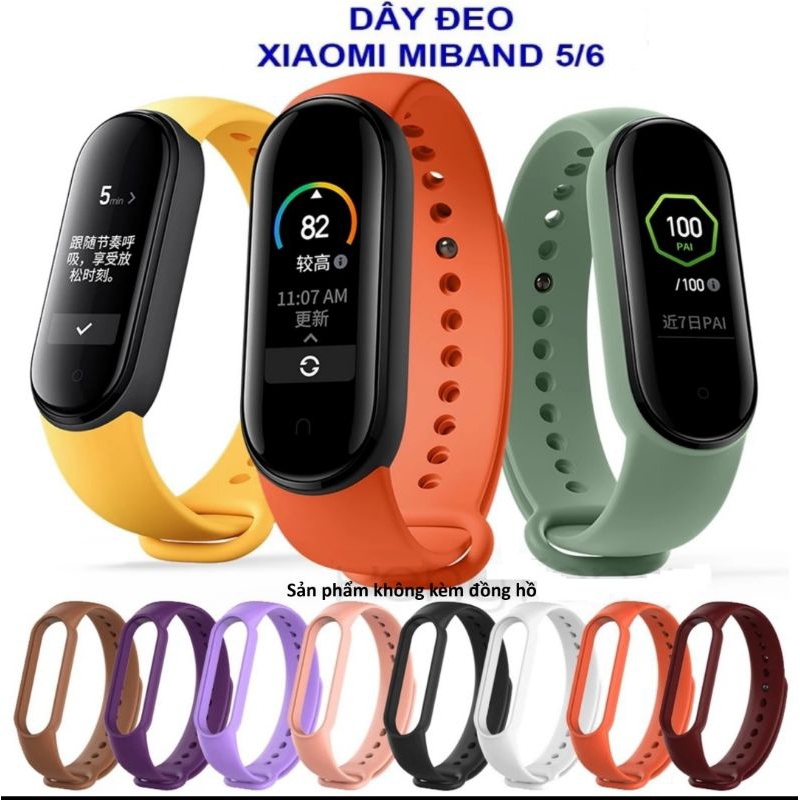 สายนาฬิกา Xiaomi Mi Band 5 Mi Band 6