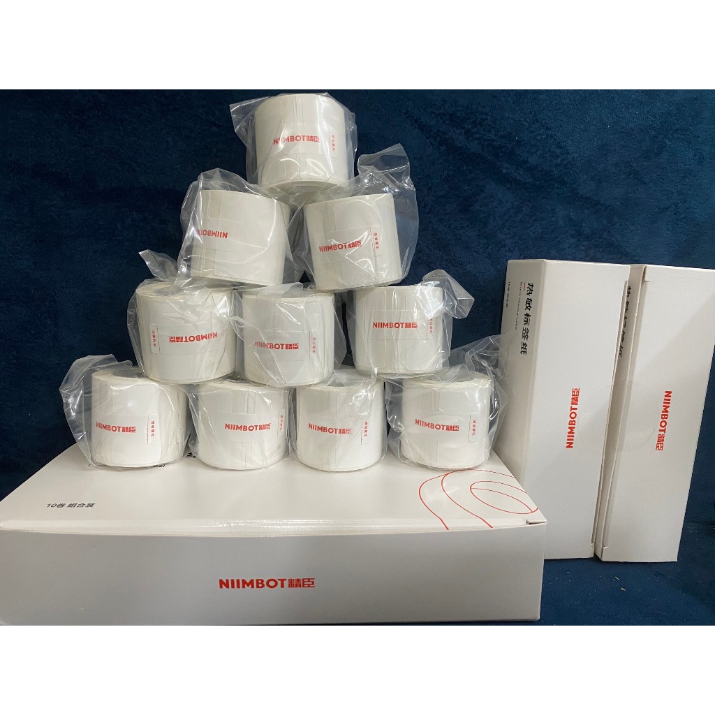 แสตมป์พิมพ์ความร้อนสําหรับเครื่องพิมพ์ NIIMBOT B21, B1,B3S