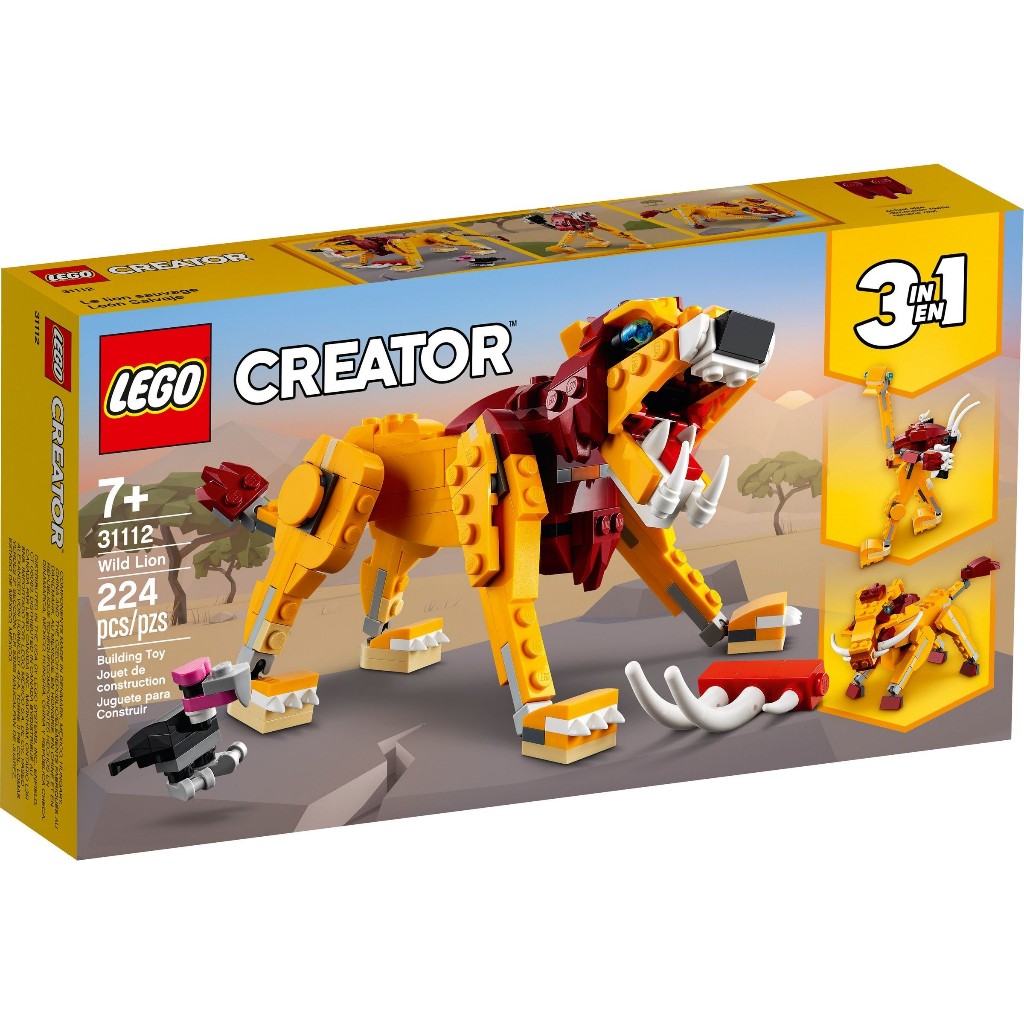 31112 LEGO CREATOR Wild Lion 3 in 1