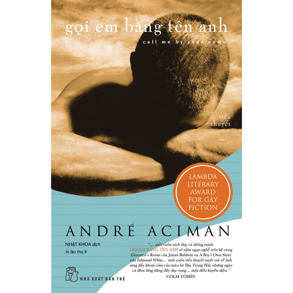 หนังสือ - Call Me By Your Name - Call Me By Your Name (สํานักพิมพ์ทรี)