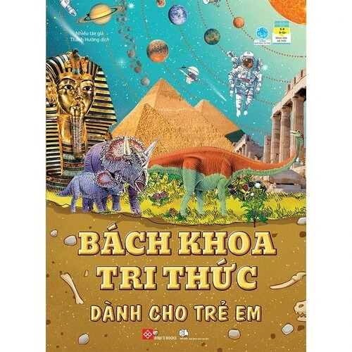Tri Children 's Books - สารานุกรมความรู ้ สําหรับเด ็ ก ( Usborne )