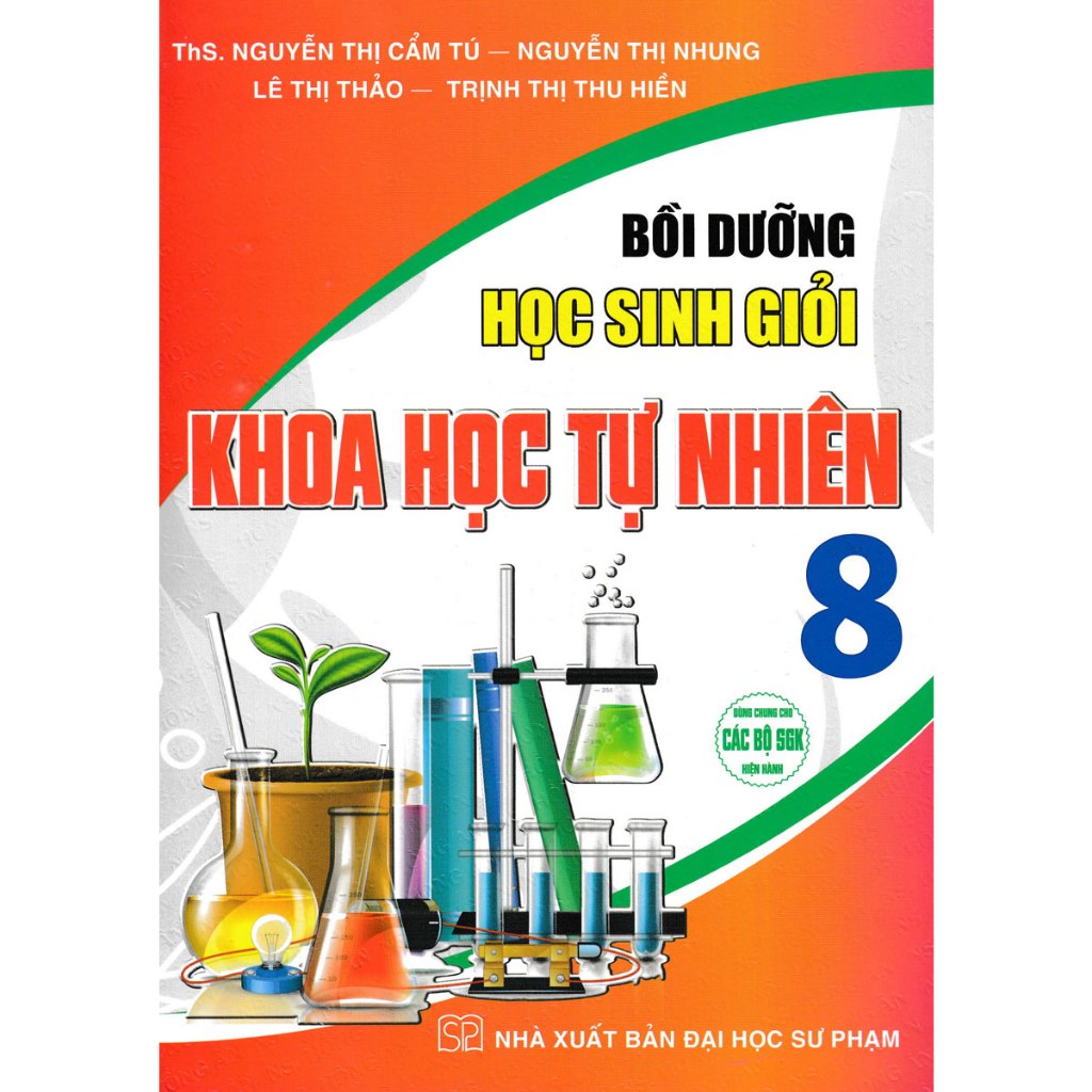 หนังสือ - การสร้างนักเรียนที่ดีในวิทยาศาสตร์ธรรมชาติชั้นประถมศึกษาปีที่ 8 (ใช้กันทั่วไป) - ฮ่า