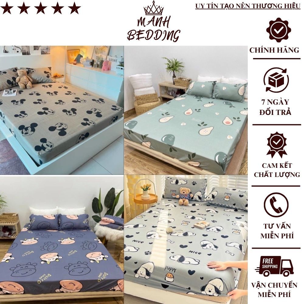 ผ้าปูที่นอนโพลีคอตตอน 1m6x2m, 1m8x2m มีให้เลือกหลายแบบ