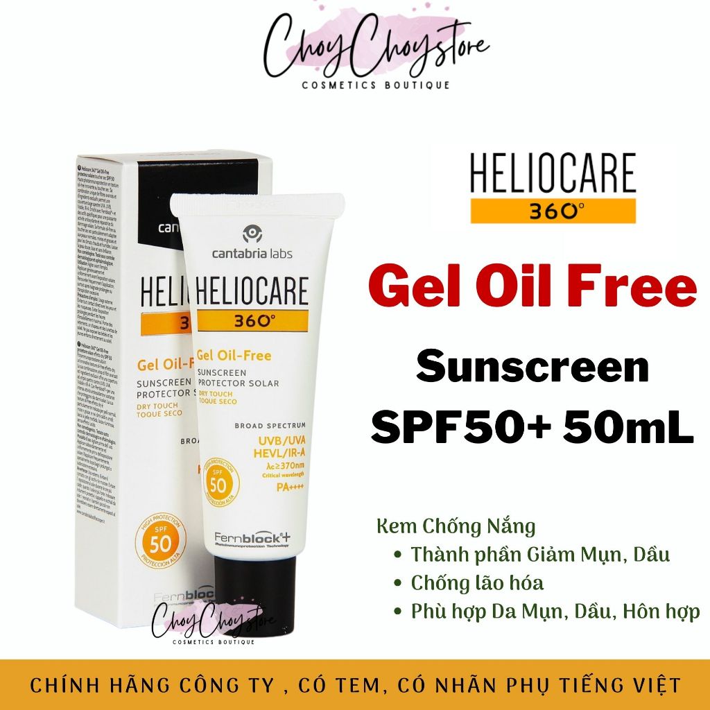 ️ [Box Cty Cream ] Heliocare 360 Gel Oil Free SPF50 50mL - เจลกันแดดสําหรับผิวมัน , ผิวธรรมดา , ผิวผสม