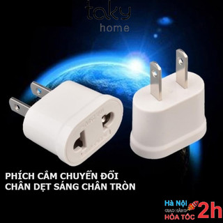 Phích Cắm Chuyển - TakyHome, Đổi Chân Dẹt Sang Chân Tròn, Đầu Chuyển Đổi Phích Điện Nhỏ Gọn, Tiện Dụng, An Toàn. 8601