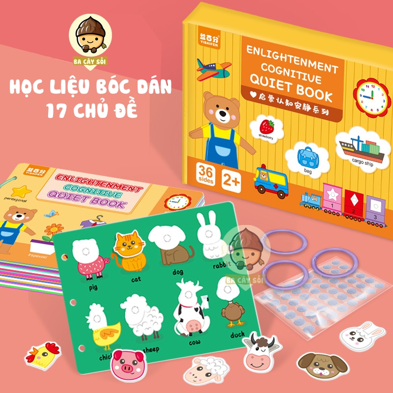 วัสดุเรียนรู้แบบลอกและติดมอนเตสซอรี่สําหรับเด็ก หนังสือยุ่ง วัสดุเรียนรู้ที่ลอกและติดอัจฉริยะพร้อมข้อ 17 เล่ม สมุดลอกและติดภาษาอังกฤษ