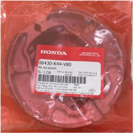 เบรคหลังสกู๊ตเตอร์ฮอนด้าแท้ - 06430K44V80