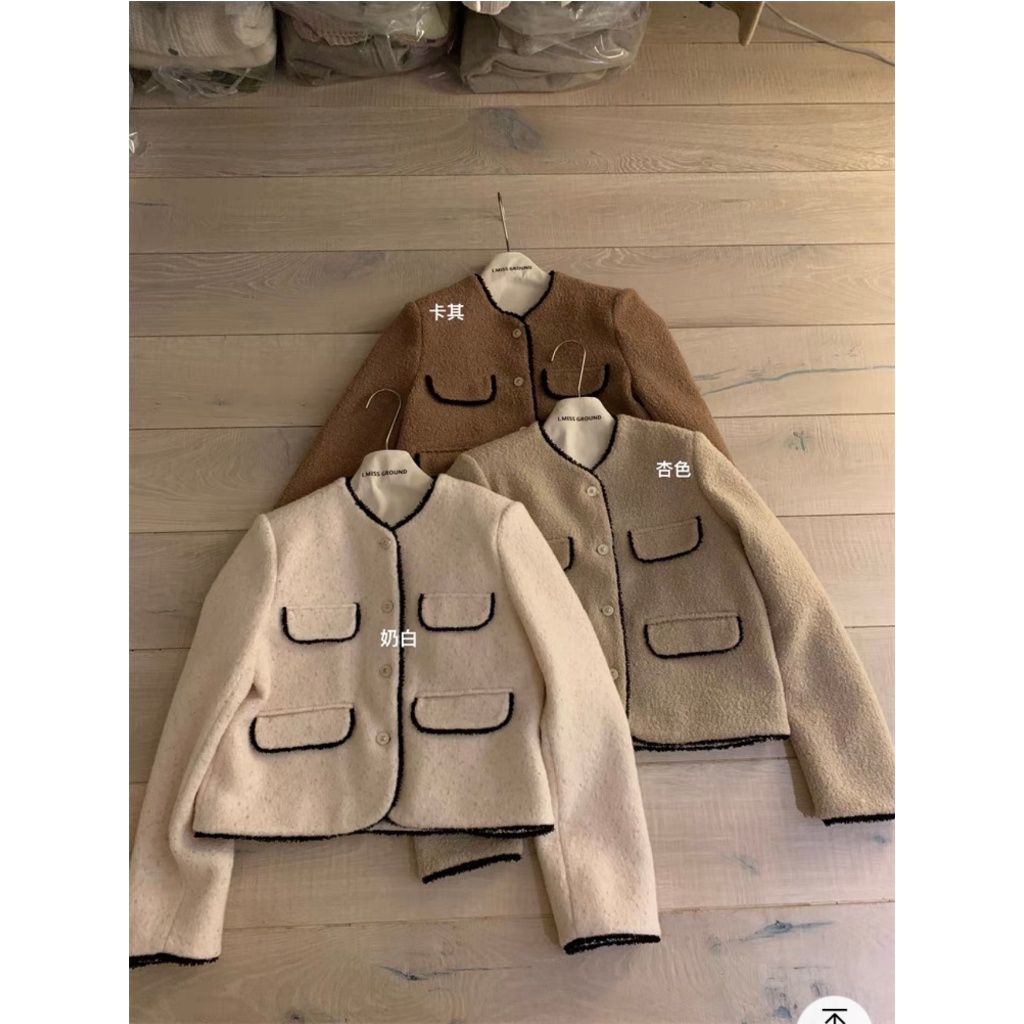 เสื้อคลุมชายระบายกระเป๋าฟรุ้งฟริ้ง 4 ช่อง 30523 ฉัน นางสาว