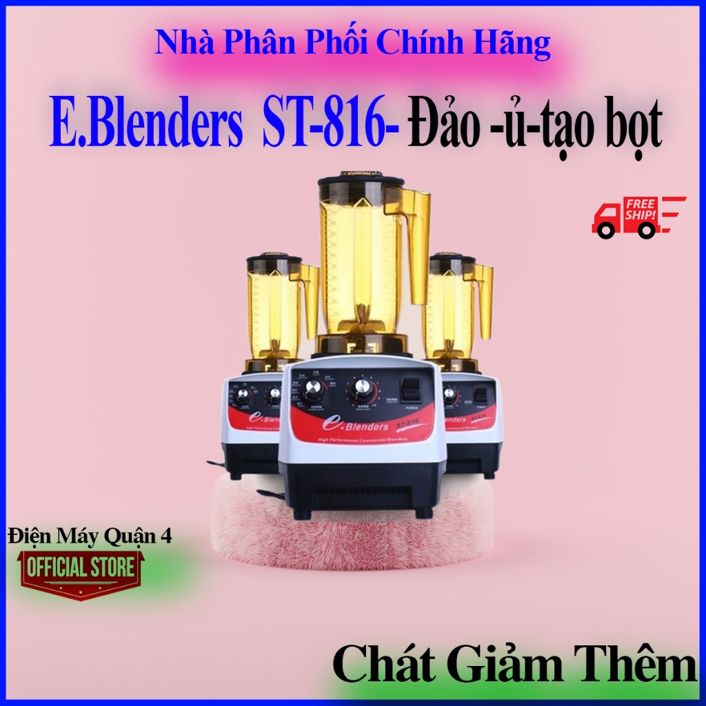 E-blenders ST-816 Tea-Tea-Foaming Ice Blender ST-816 / E-Blender ST-816 / Blender ST-816 / E-Blender 816