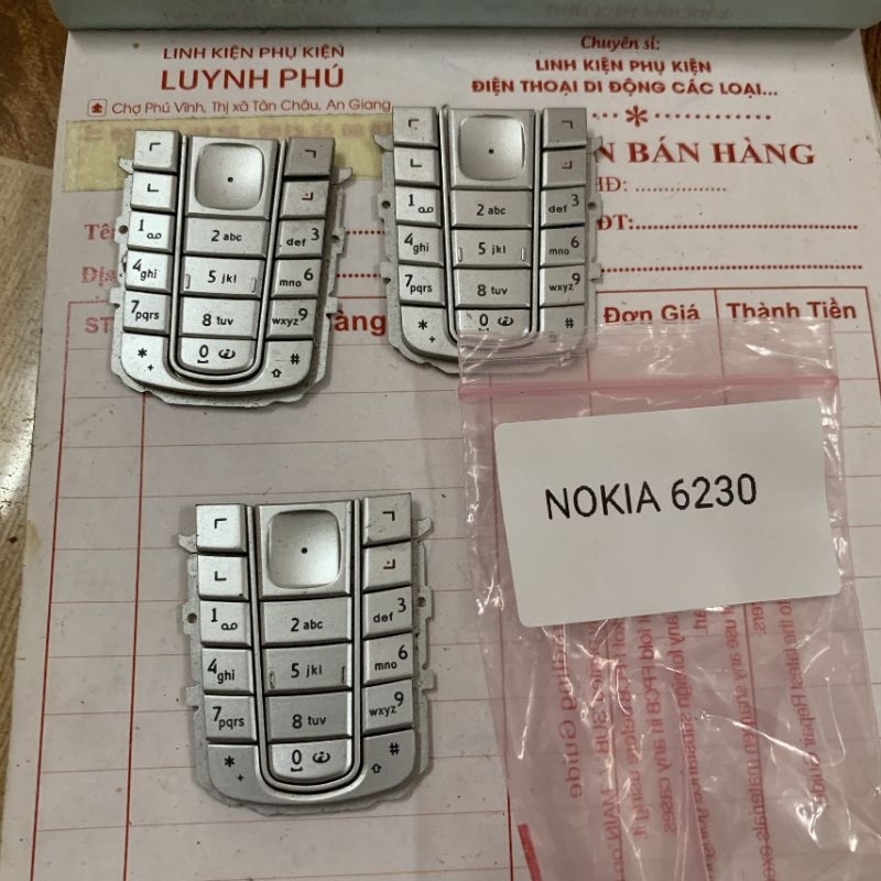 แป้นพิมพ์ nokia 6230 6230i มาตรฐาน