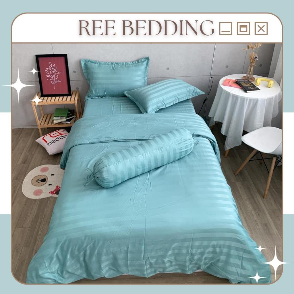 ชุดเครื่องนอนพร้อมผ้าคลุมผ้าฝ้าย 3F Hotel CF125 พร้อมเตียงทุกขนาด 1m2, 1m4, 1m6, 1m8, 2m