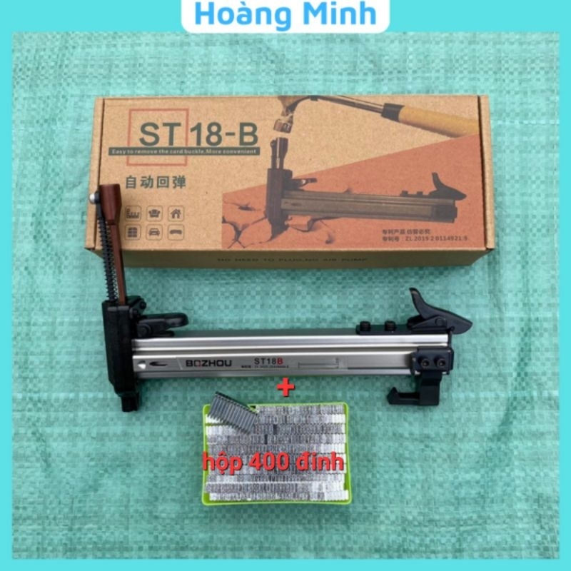 ด้ามจับรองรับการตอกตะปูคอนกรีตและผนัง ST18B มาพร้อมกล่องเล็บ