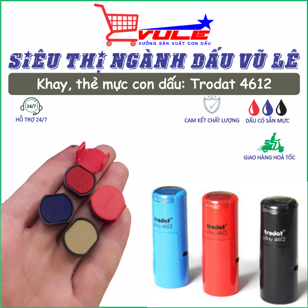 ถาดและบัตรหมึกสําหรับตรายาง โทรดัท 4612 (612)