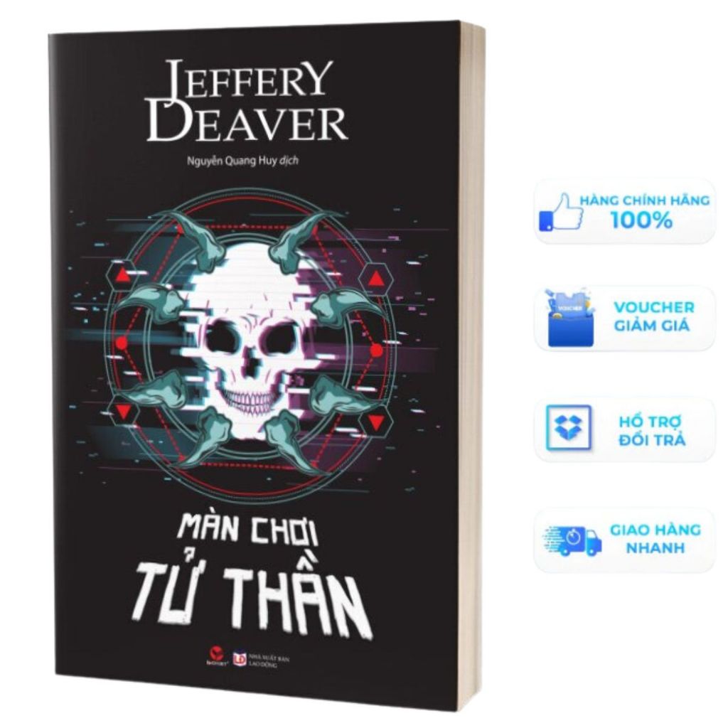หนังสือ - Jeffery Deaver - BV🏠 หน ้ าจอเกมความตาย
