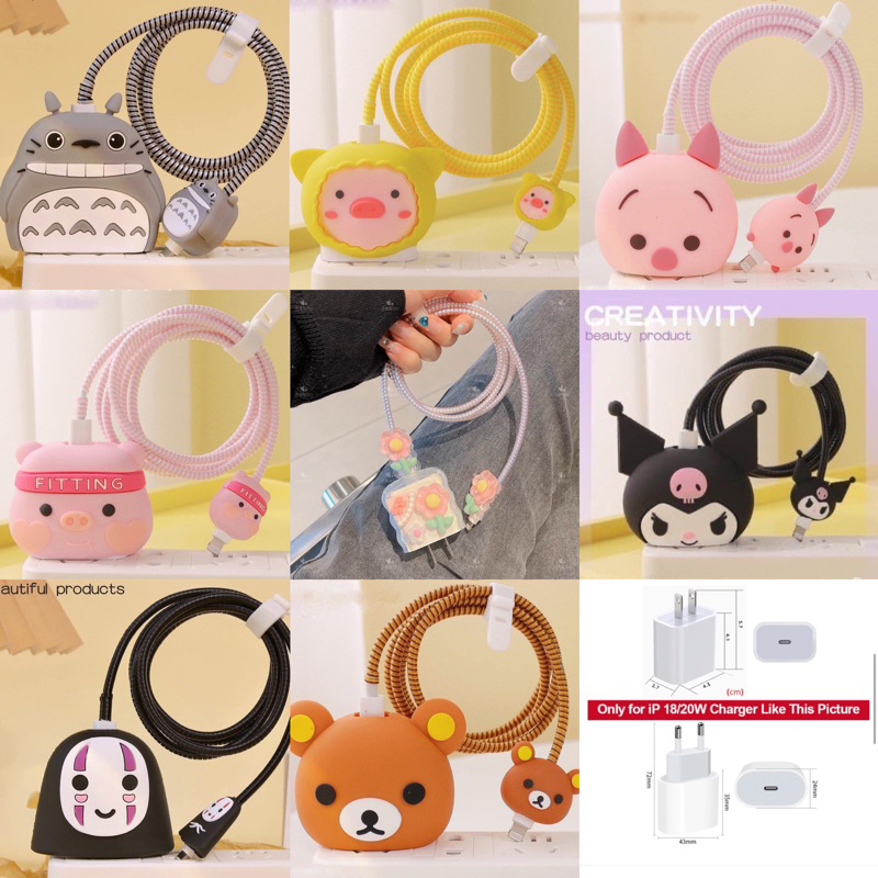 SUPER CUTE CHARGER CORD COVER SET