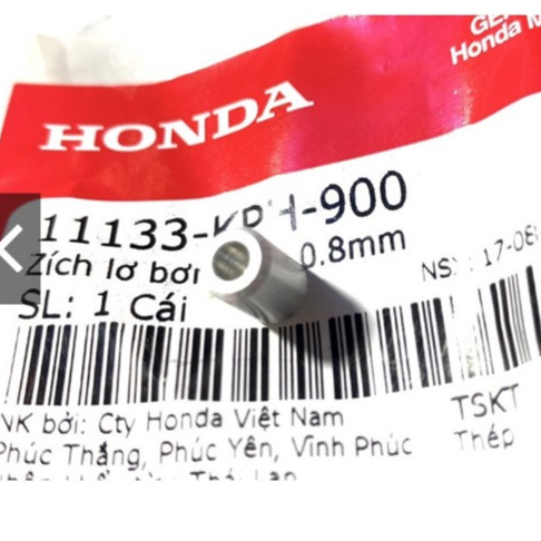 FU NEO / FU MAT / FU LED / FU X OIL PUMP - แบรนด์ ZIN HONDA - 11133KPH900