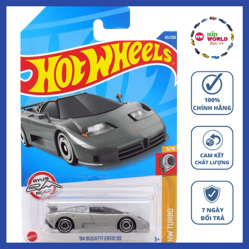 Hot Wheels basic 94 Bugatti EB110 SS HCX91 รถโมเดล