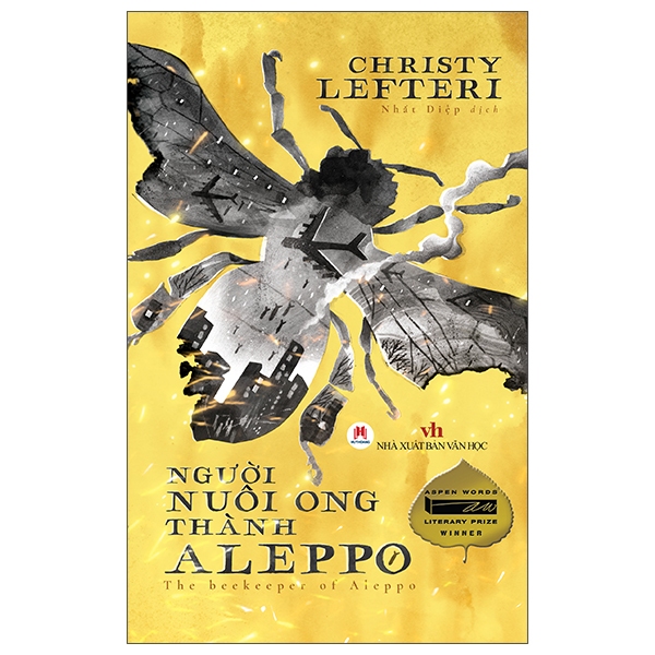 หนังสือ - Beekeeper Aleppo - HHB
