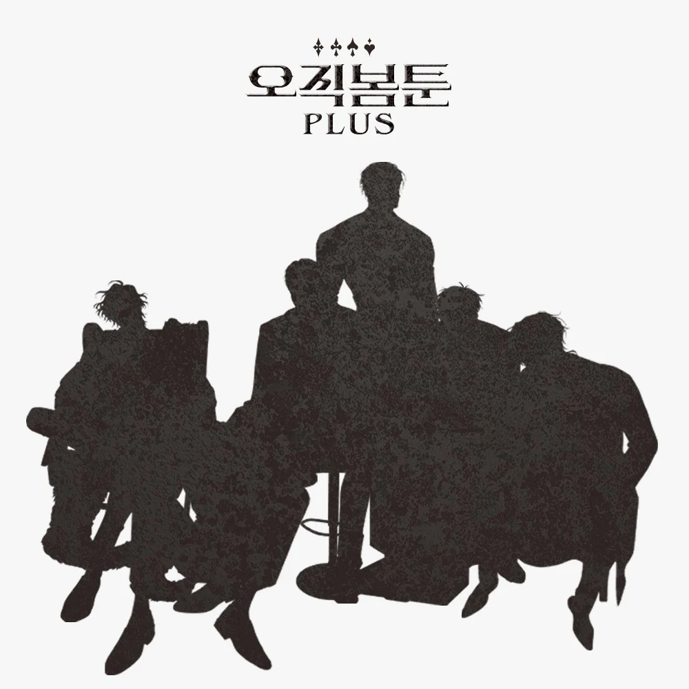 Manhwa BL Payback Honey Trouble Low Tide ใน Twilight Uncanny Charm Haunted โดย Desire Dawn of the Dr