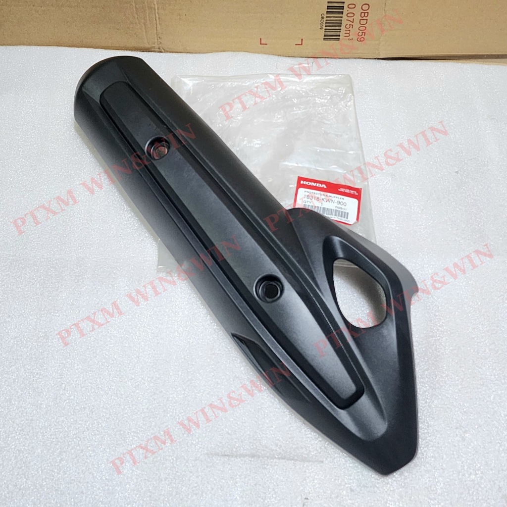 PCX 2010-2013 - 18318-KWN-900