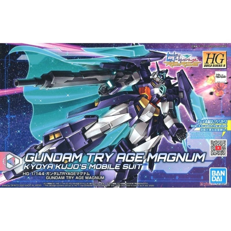 Hgbd Gundam Try Age Magnum 2nd